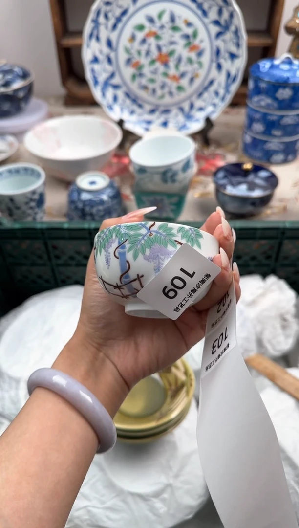 瓷片A-----------V109