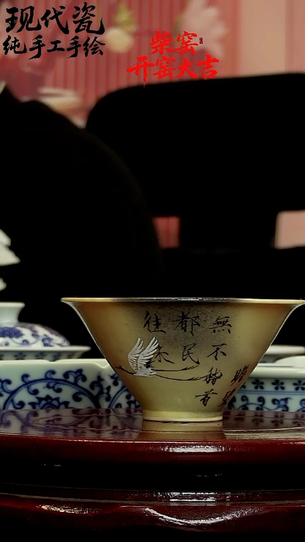 杯子陶瓷纯手工手绘柴烧