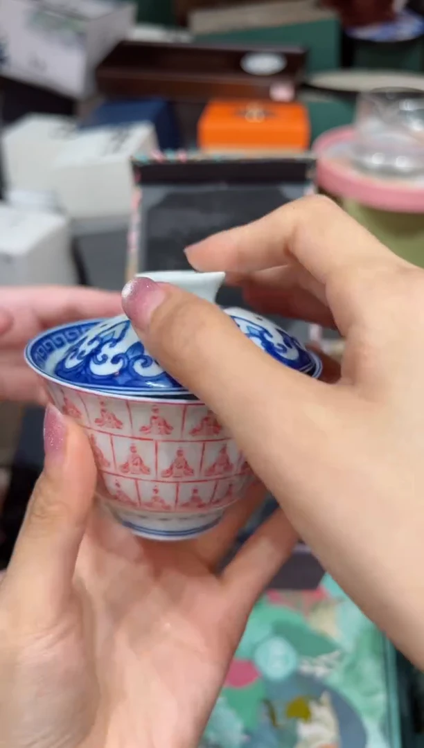 【闪购商品】@@@@@@@@@@@6057
