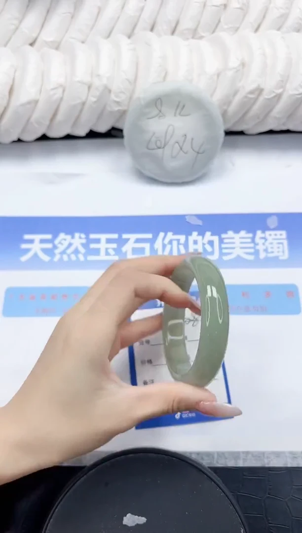 未镶嵌手镯石英质玉108-56.5