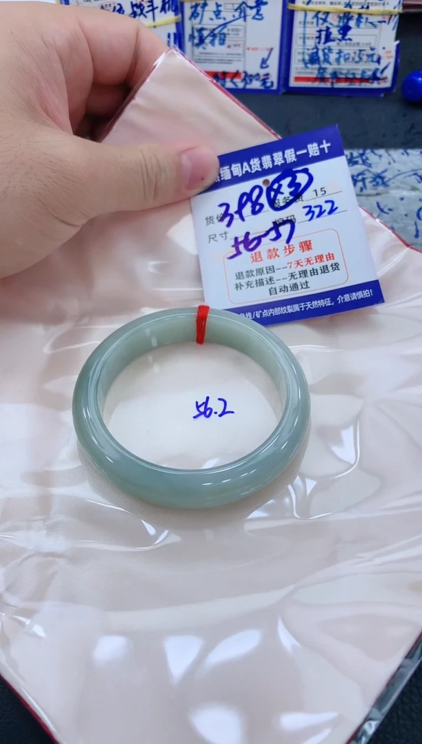 未镶嵌手镯翡翠1111111111