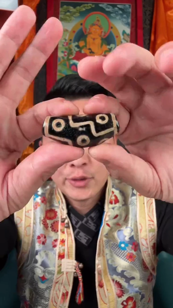 无非金属台阶九眼