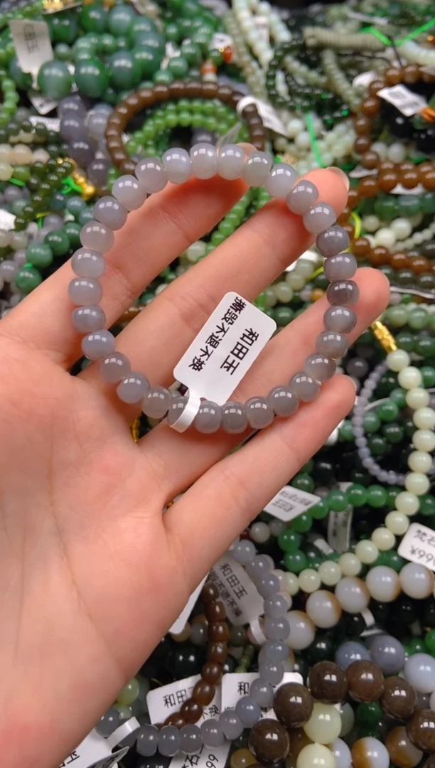 和田玉未镶嵌挂件1