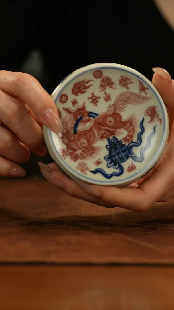 【闪购商品】瓷片君墨