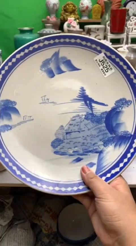 【闪购商品】盖碗海外回流瓷器