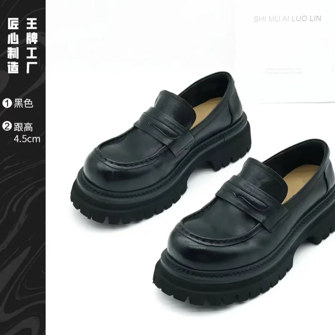 LIAJIGIRL/阿吉女·原创设计简约休闲乐福鞋厚底皮鞋#SM2755-2真皮