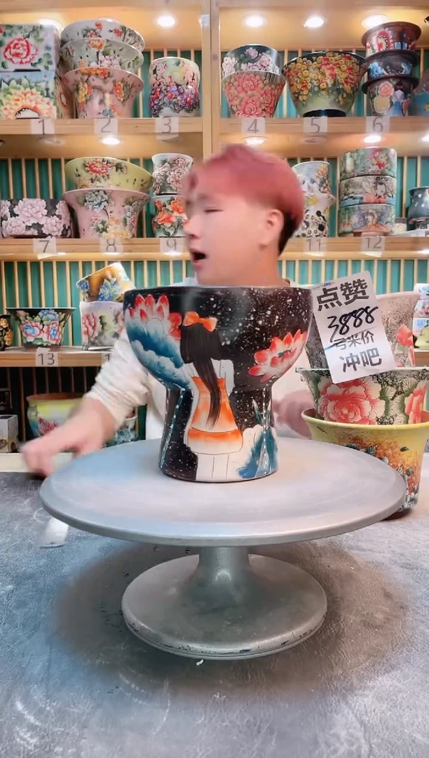 瓷片默认微瑕一物一拍1020-109