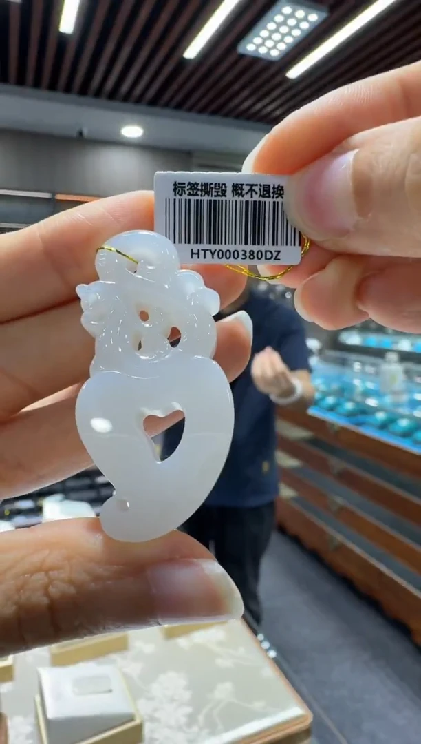 颈饰未镶嵌和田玉仿古龙配绳