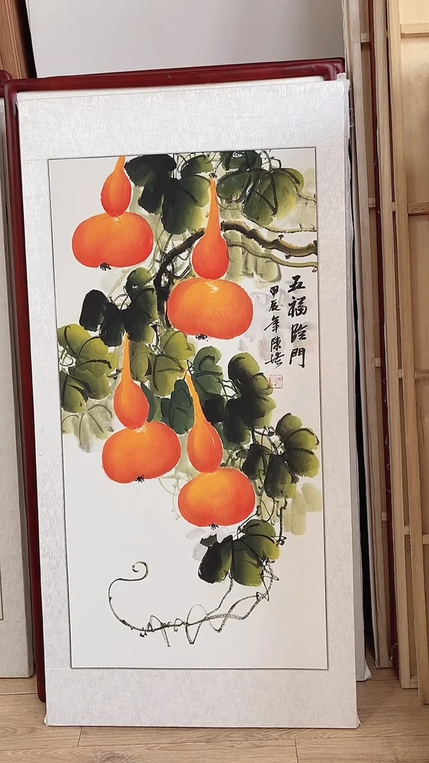 国画纯手绘国画玄关竖幅125*65CM带框装饰字画