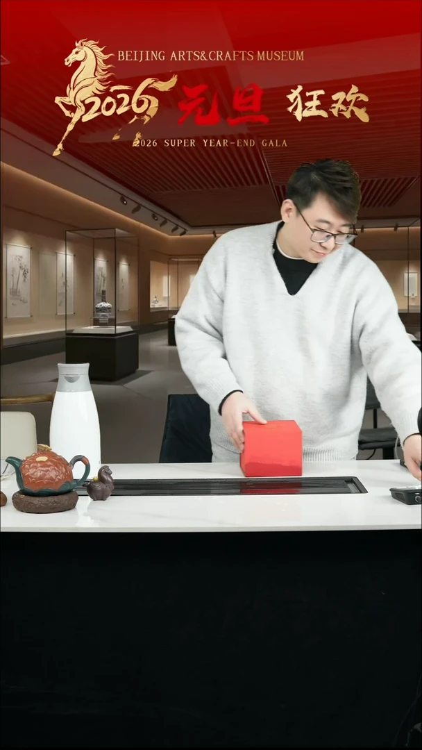 茶壶紫砂宜兴紫砂019