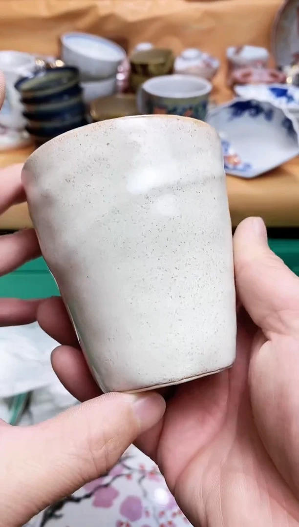 碗『***?666666666666 787