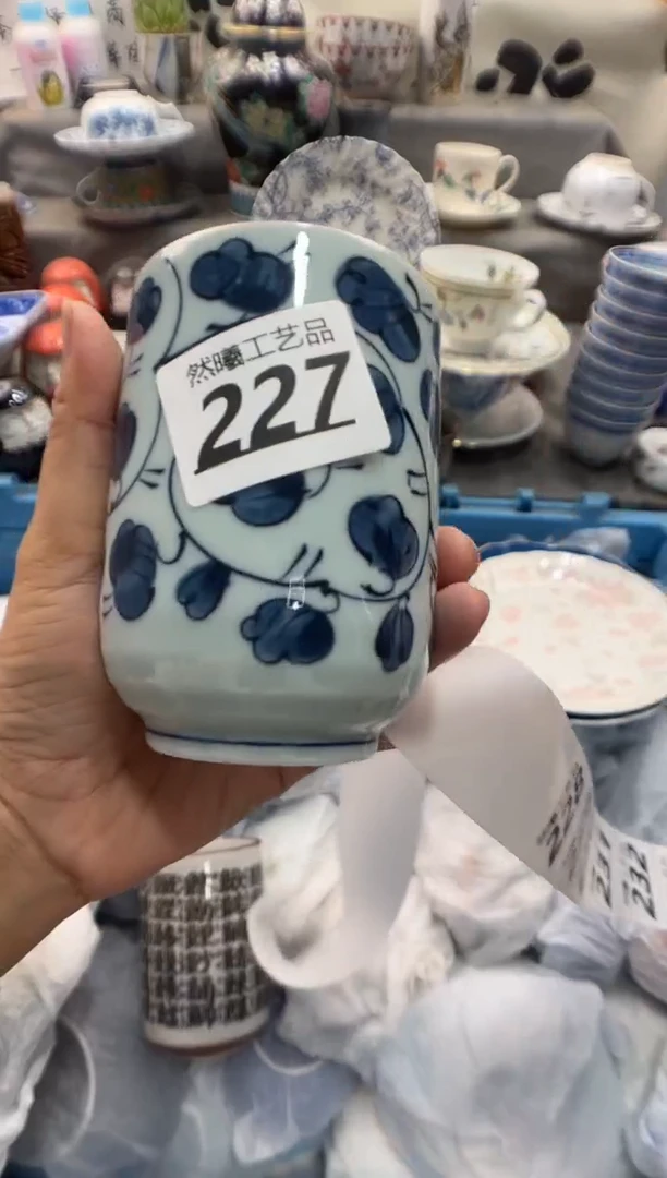 瓷片往**风227