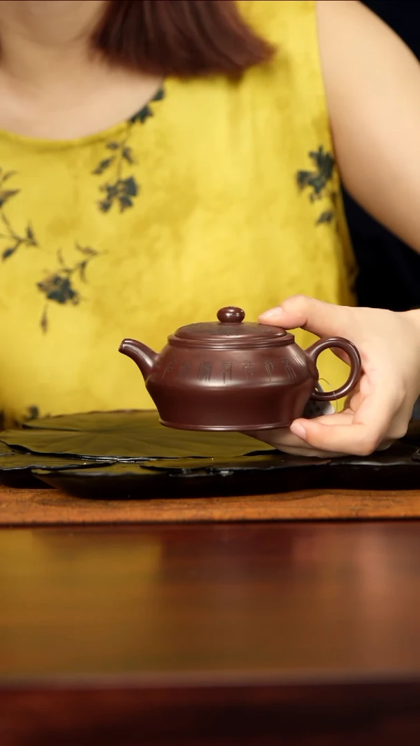 43号TT紫朱泥曼殊