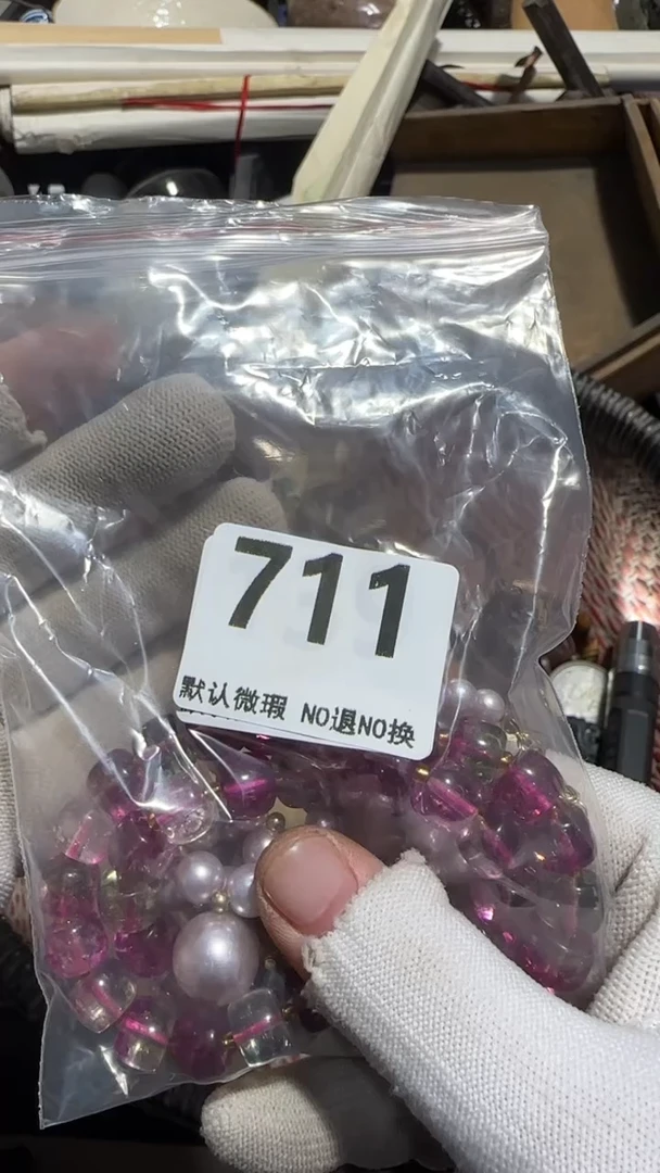 无非金属燕**M京信工艺品711