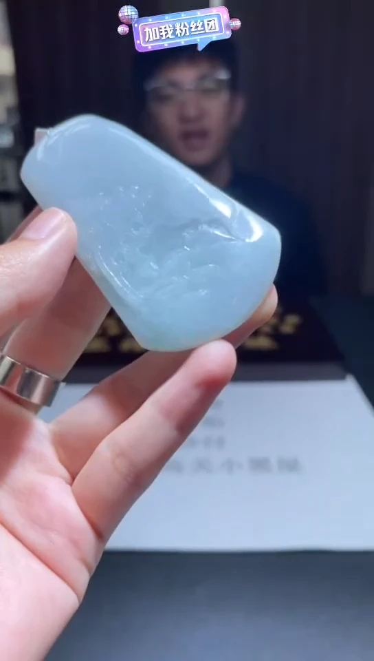 未镶嵌定制翡翠定制孤品