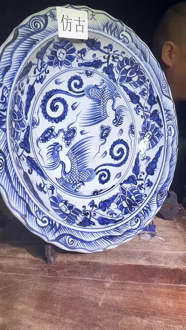 【闪购商品】其他145F当代仿制品一个仿古