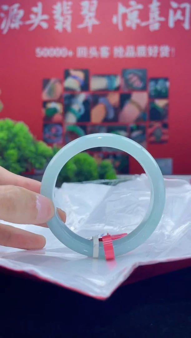 翡翠手镯未镶嵌手镯13