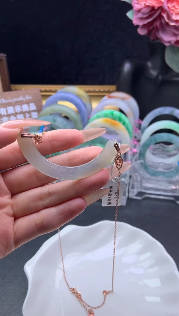银S925镶嵌挂件翡翠玉璜