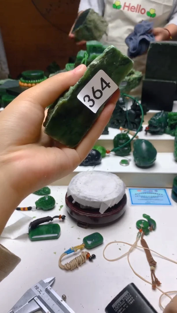 未镶嵌和田玉（碧玉）珠宝半成品0