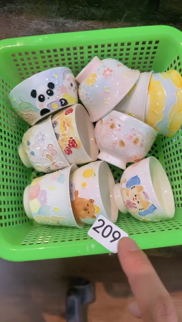 【闪购商品】209号号号号号号号号号