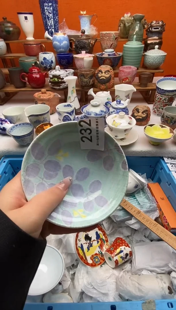 瓷片平***界 满20包邮满20包邮