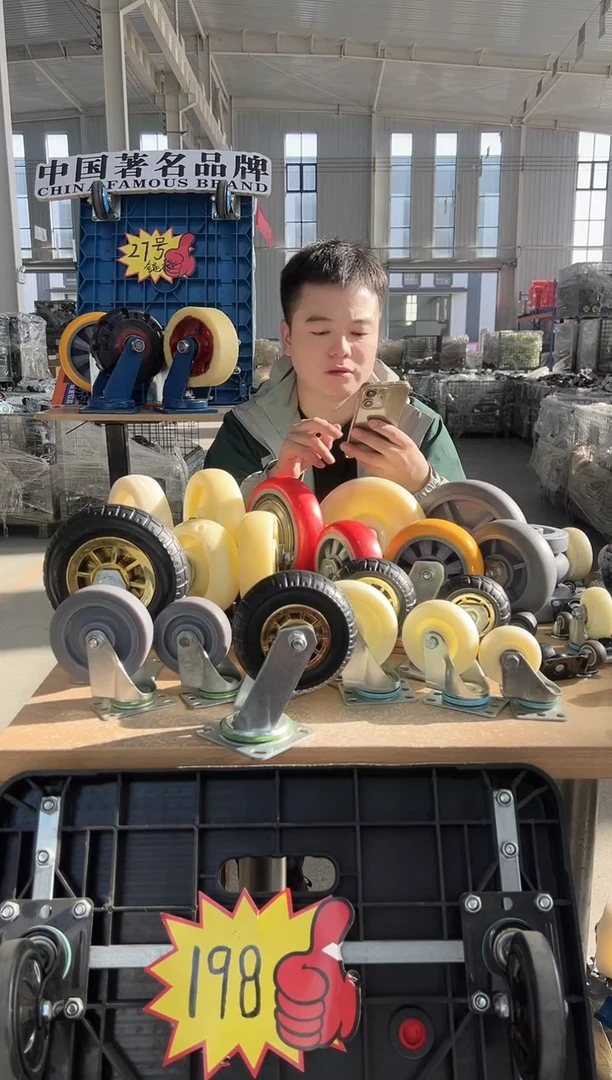 铭艺专属5寸大02  2定2刹*2