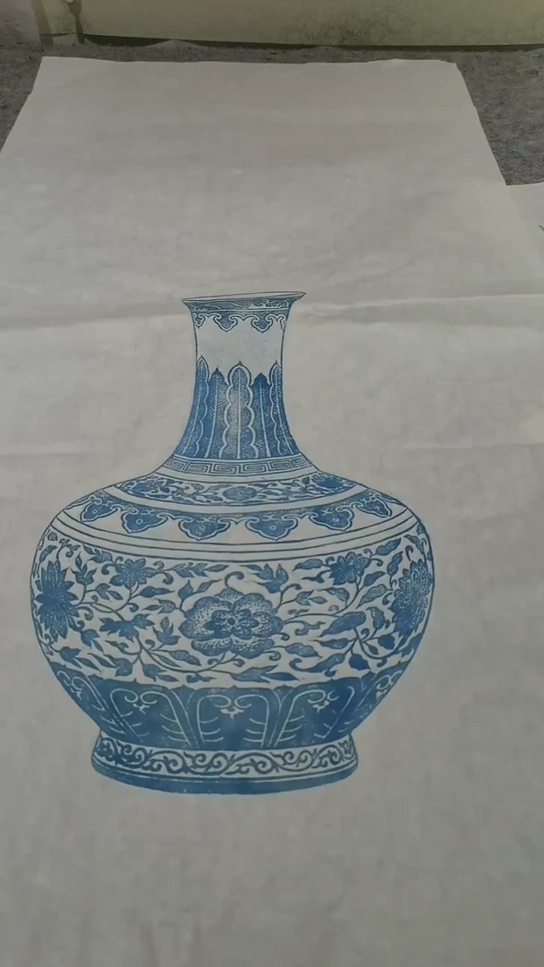 【闪购商品】昌化石印石青花瓷