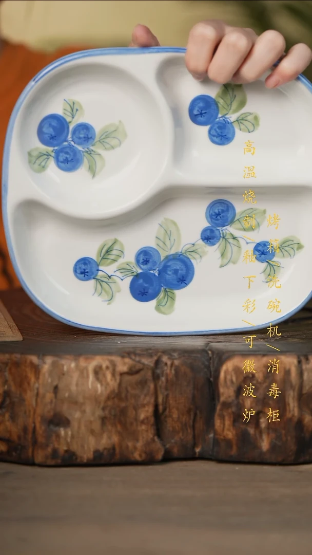 瓷片景德镇高温釉下彩可微波烤箱洗碗机