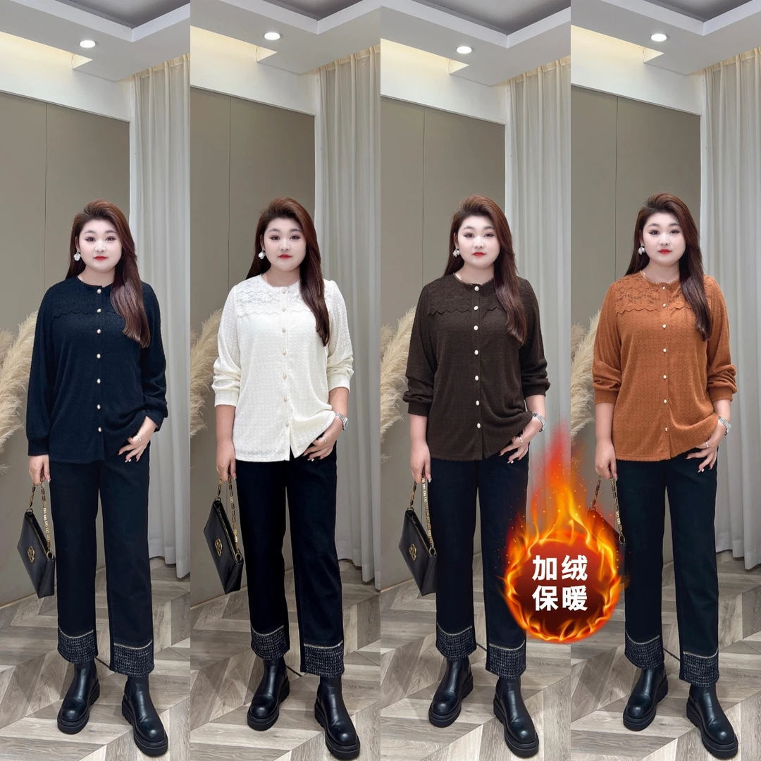 【上新上衣】PMM82223秋季新款法式气质独特设计小众大码女装衬衫