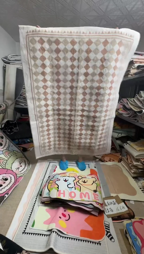 毛绒小*姨a036地毯