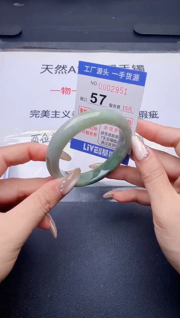 未镶嵌手镯翡翠翡翠手镯未镶嵌