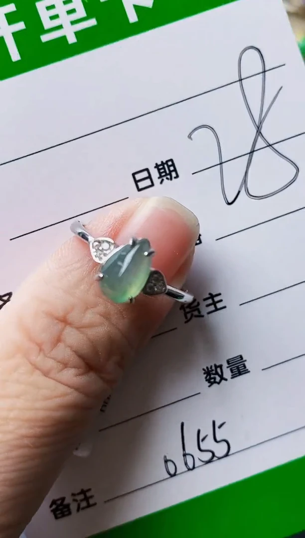 银S925镶嵌戒指翡翠0655
