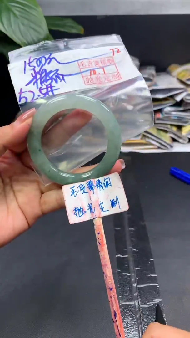 未镶嵌定制翡翠糖*拍一发一72