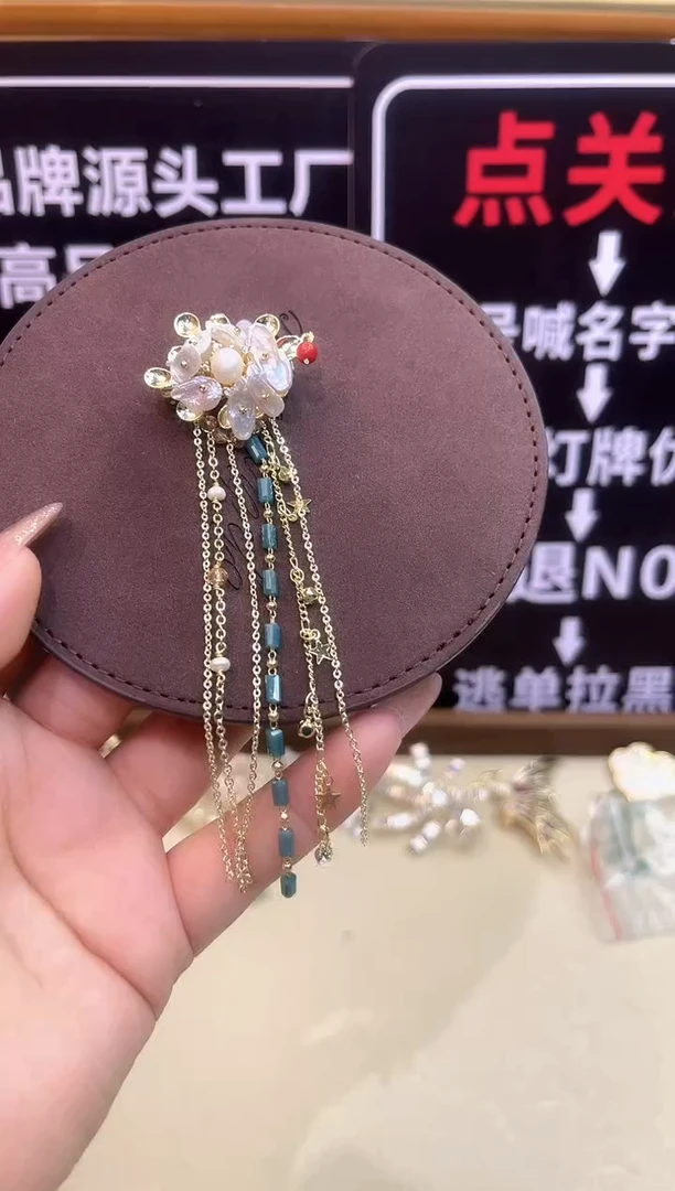 大理石铁合金精品饰界