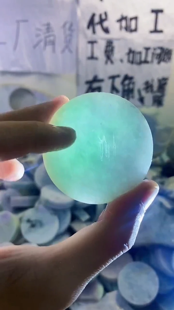 裸石翡翠天然翡翠245
