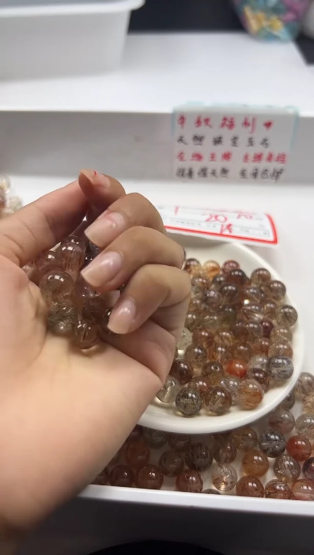 颈饰未镶嵌水晶w2310高品黑*金*超10mm*1颗