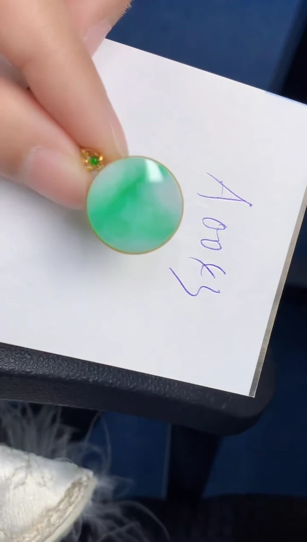 【闪购商品】翡翠颈饰18K金镶嵌000000000