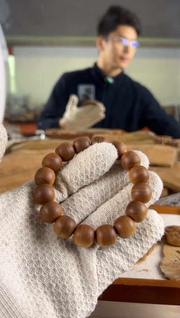 【闪购商品】檀香木其他极系列塞勒姆官仓1314横黑焦糖奶甜醇