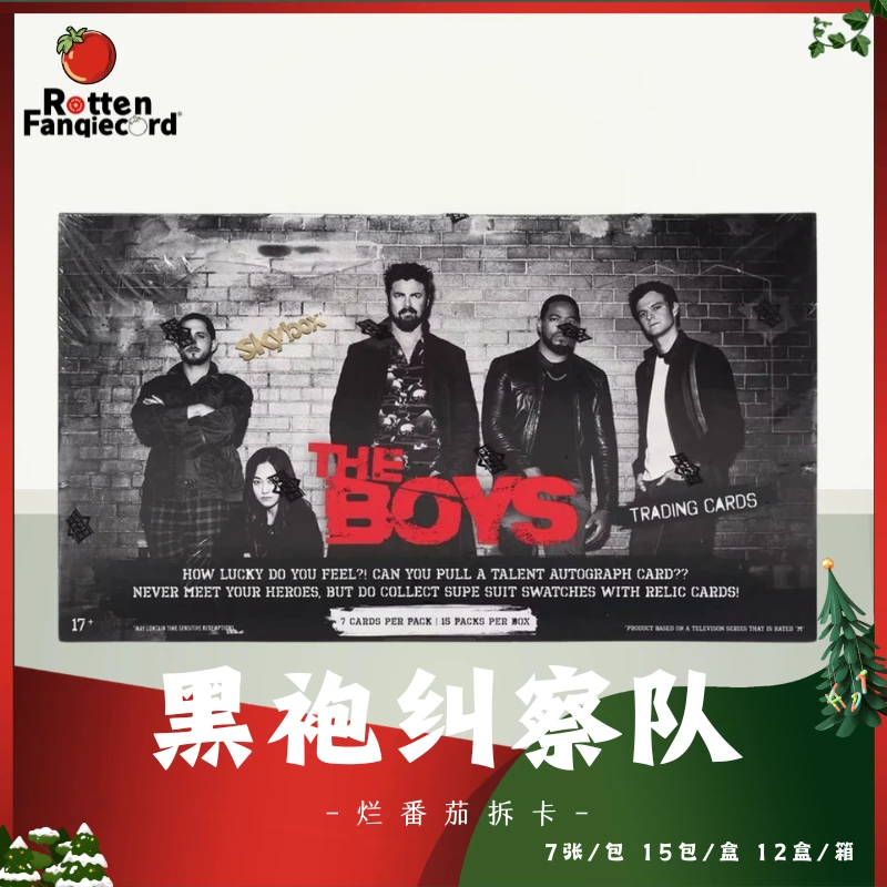 【烂番茄】黑袍纠察队 收藏卡 代拆盲盒