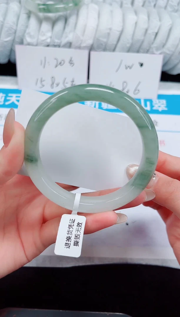 未镶嵌手镯石英质玉92-60/61