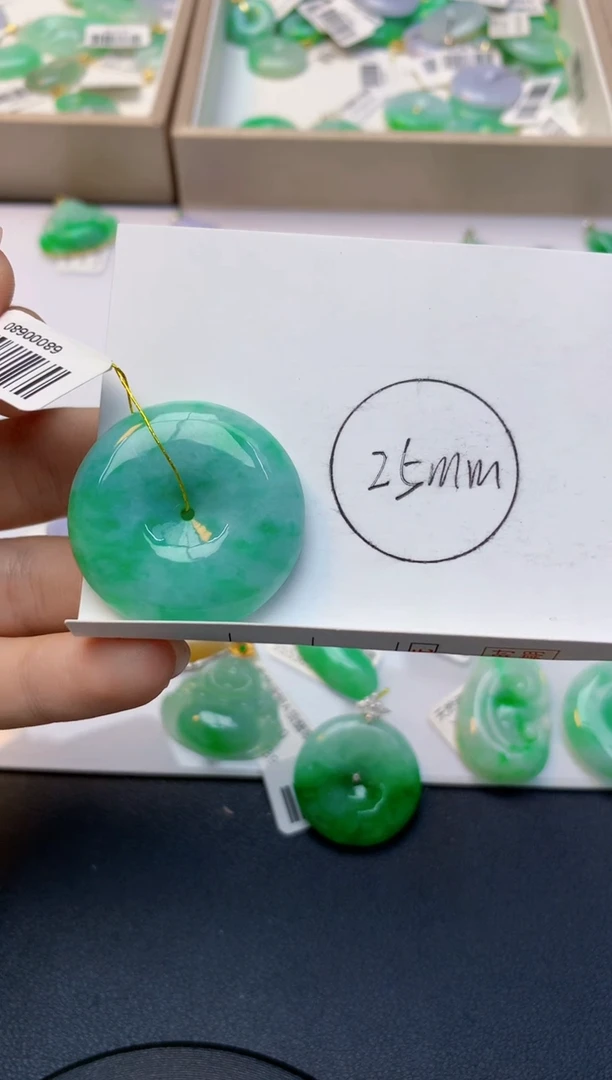 颈饰未镶嵌翡翠天然A货翡翠百元以上9元证书费自理