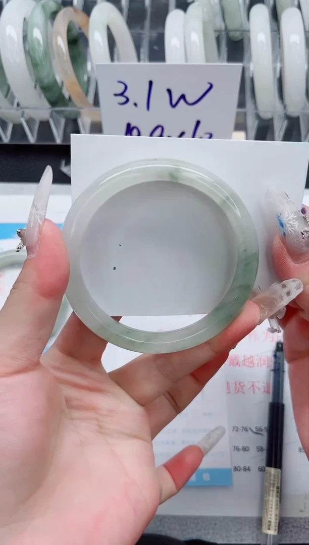 【闪购商品】石英质玉手镯未镶嵌A172-60.1