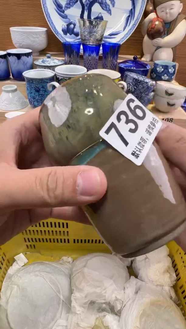 **瓷器瓷器瓷器瓷器瓷器瓷器瓷器