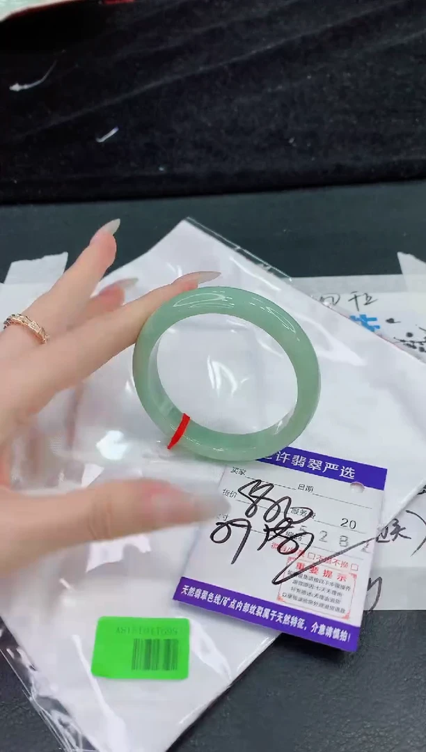 未镶嵌手镯翡翠11111111111111