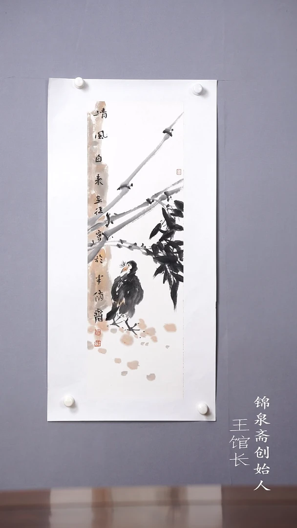 国画老师亲笔手绘11111111
