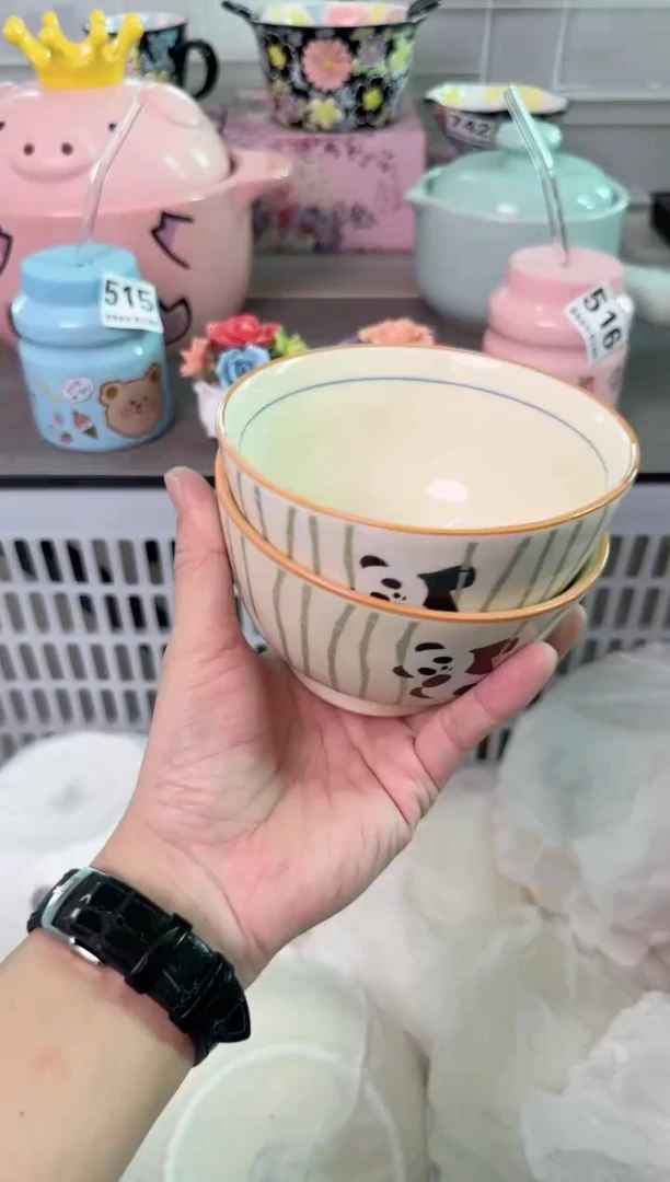 瓷片522默认微瑕谨慎参怕库存1件