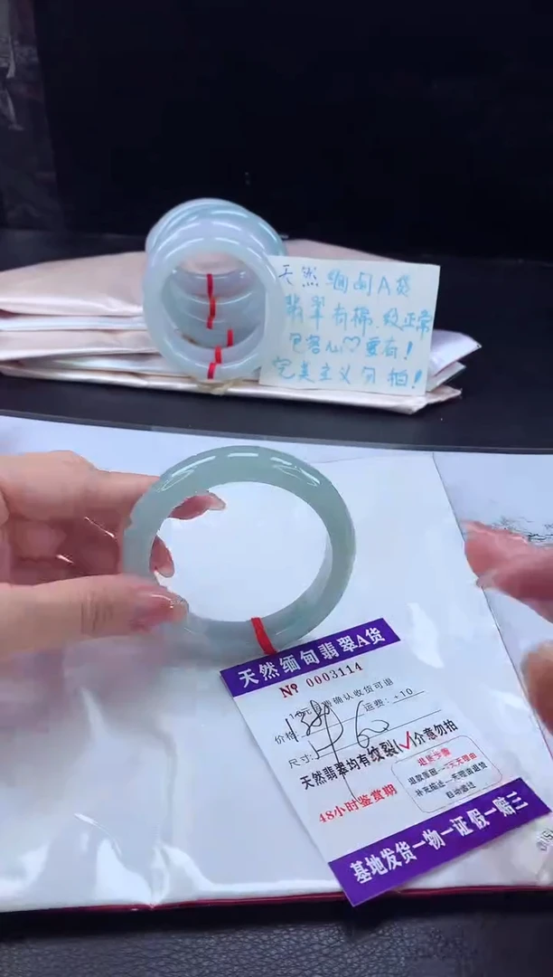 翡翠手镯未镶嵌1111111111