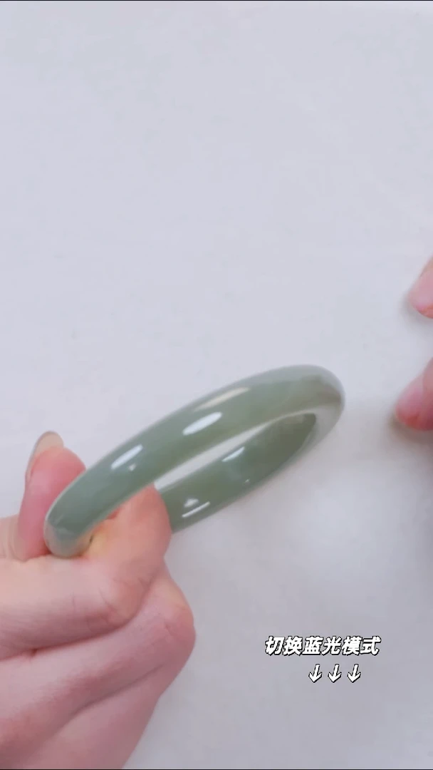 未镶嵌手镯和田玉49【】不退不换圈口57-58