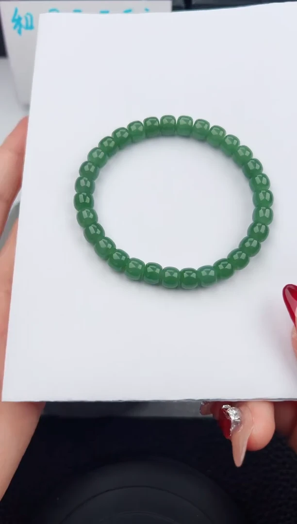 【闪购商品】和田玉手串未镶嵌222微色差T1