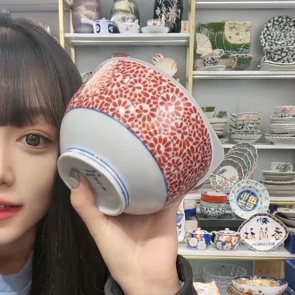 新福利一【单支】日本进口有田烧手绘汤草地纹带盖小丼碗13cm-赤